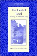 God of Israel