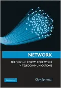 An Activity Theoretical Account of Knowledge Work
