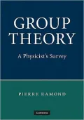 Group Theory: A Physicist's Survey