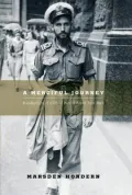 Merciful Journey: Recollections of a World War II Patrol Boat Man