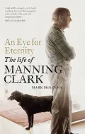 An Eye for Eternity