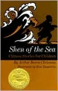 Shen of the Sea: Chinese Stories for Children