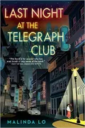 Last Night at the Telegraph Club