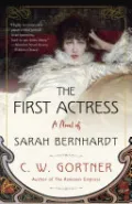 The First Actress