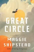 Book cover of Great Circle