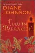 Lulu in Marrakech