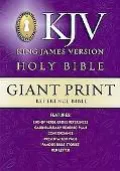 Giant Print Reference, King James Version Bible/Burgundy Gp50