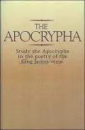 The Apocrypha King James Version Study the Apocraypha in the Poetry of King James Version