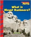 What Is Mount Rushmore?
