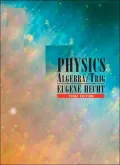 Physics: Algebra/Trig (with CD-ROM)