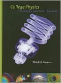College Physics: Reasoning and Relationships