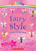 Fairy Style Fashion Sticker Book (Rainbow Magic Series)