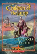 The Five Fakirs of Faizabad