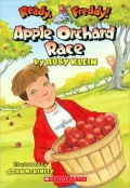Apple Orchard Race