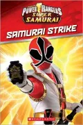 Power Rangers Samurai: Samurai Strike