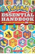 Pokemon: Essential Handbook by Inc Scholastic — book cover