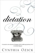 Dictation: A Quartet