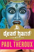A Dead Hand: A Crime in Calcutta