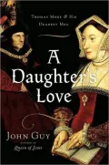 Daughter's Love