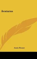 Avataras