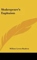 Shakespeare's Euphuism