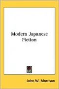 Modern Japanese Fiction