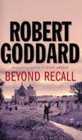 Beyond Recall