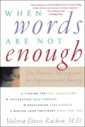 When Words Are Not Enough