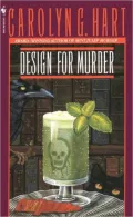 Design for Murder (Death on Demand Series #2)