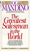 The Greatest Salesman In The World