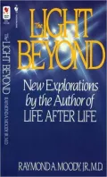 Light Beyond