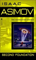 Second Foundation (Foundation Series #3)