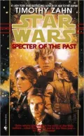 Star Wars Hand of Thrawn #1: Specter of the Past