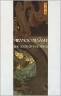The Book of Five Rings