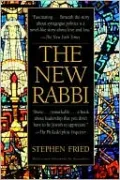 The New Rabbi: A Congregation Searches for Its Leader