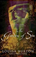 In the Garden of Sin