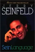 Seinlanguage