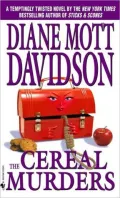 The Cereal Murders (Culinary Mystery Series #3)