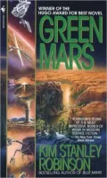 Green Mars