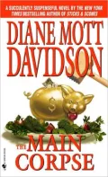 The Main Corpse (Culinary Mystery Series #6)
