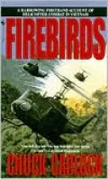 Firebirds