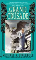 The Grand Crusade (DragonCrown War Cycle Series #3)