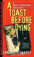 A Toast before Dying