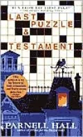 Last Puzzle and Testament (Puzzle Lady Series #2)