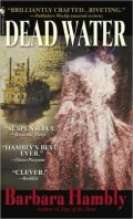 Dead Water (Benjamin January Series #8)
