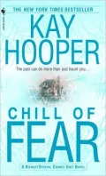 Chill of Fear (Bishop/Special Crimes Unit Series #8)