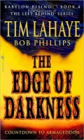 The Edge of Darkness (Babylon Rising Series #4)