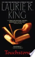 Touchstone