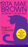 Puss'n Cahoots (Mrs. Murphy Series #15)