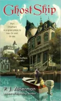 Ghost Ship (Port Chatham Series #2)